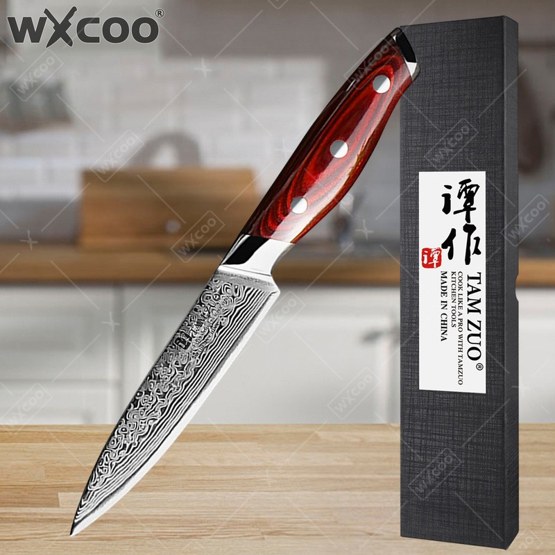 Home Cooking Japanese Food - Faca de Cozinha WXCOO de 4,8