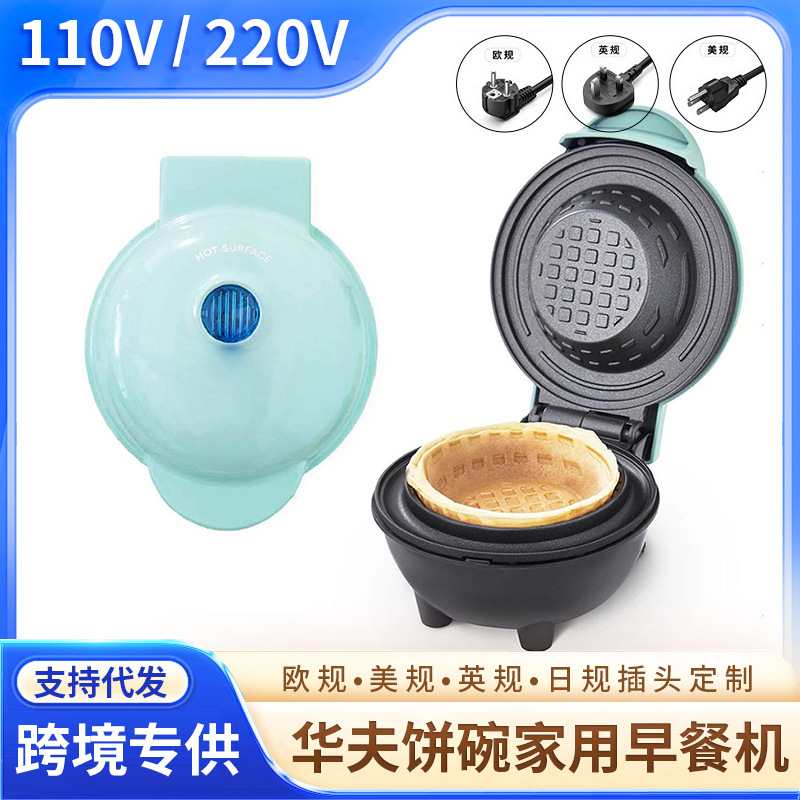 Máquina de Waffle Multifuncion - Home Cooking Egg Roll avaliação e preço