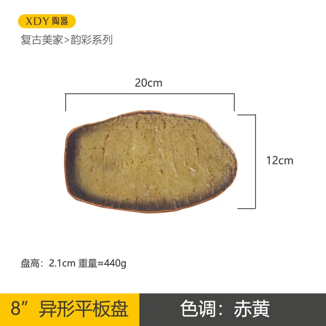 Prato de bife de cerâmica vint - Home Cooking Japanese Food avaliação e preço