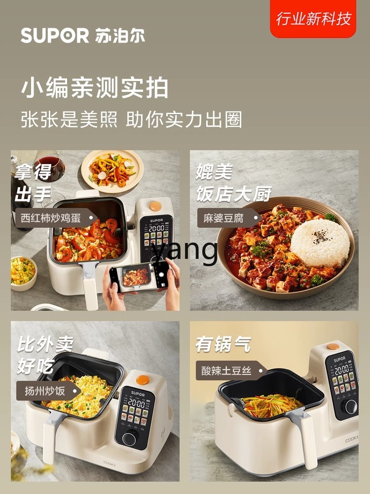 Máquina de cozinhar inteligent - Home Cooking In avaliação e preço