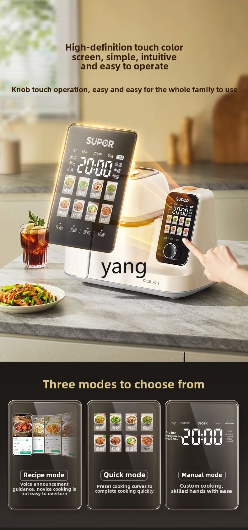 Máquina de cozinhar inteligent - Home Cooking In avaliação e preço