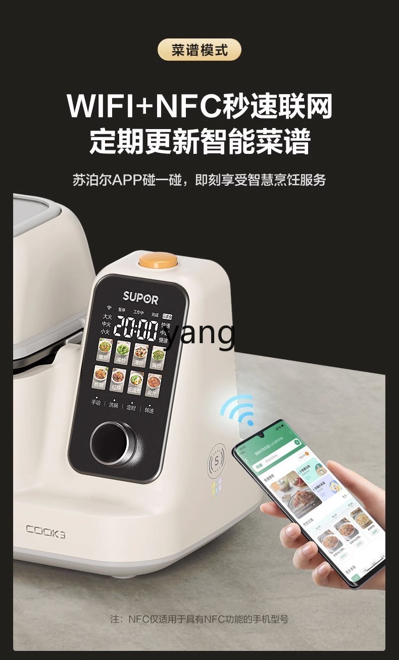 Máquina de cozinhar inteligent - Home Cooking In avaliação e preço